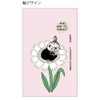 Sunstar Stationery Moomin Mechanical Pencil Opt Little My S4482964