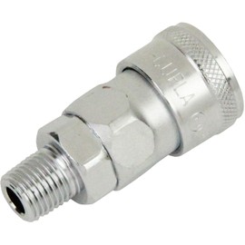 SK11 High Coupler Socket 20SM R1/4 1 Pack