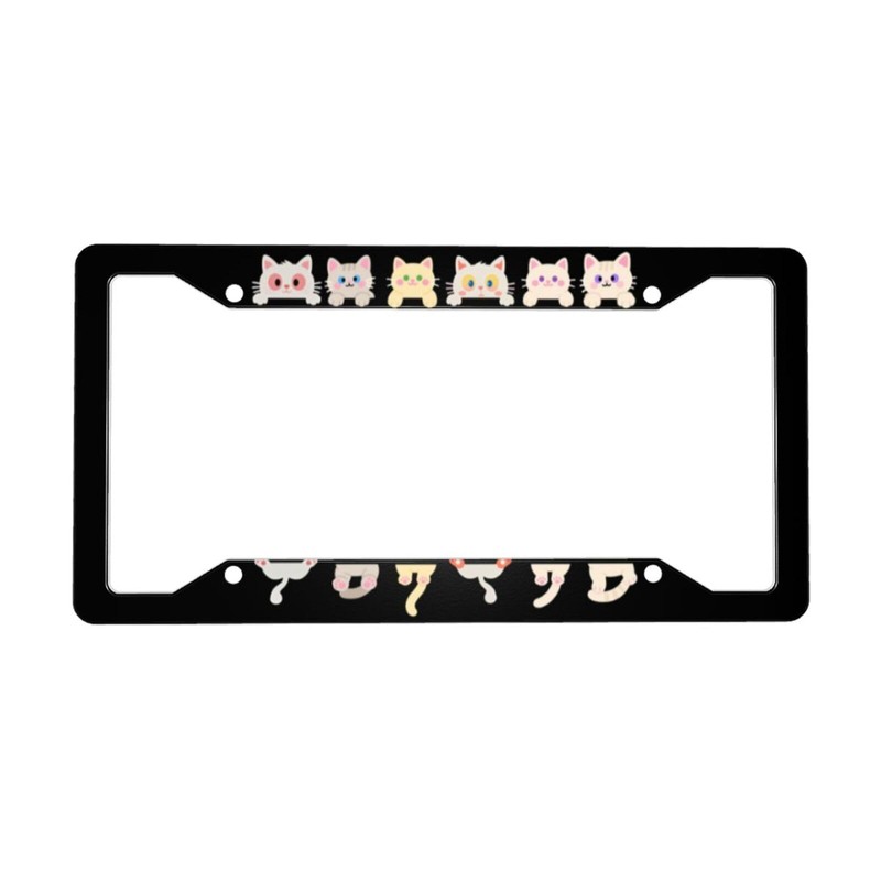 Cute Cat License Plate Frame 2 Pack Accessories Cars Decor