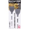 PEARL METAL ENJOY KITCHEN PC-4771 Monja Spatula 2P Multi