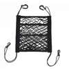 Car Back Seat Storage Mesh Pocket Trunk Net Cargo Net