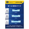 Dr. Scholl Clippers for Pincer Toenails, L-Size, Pack of 1,