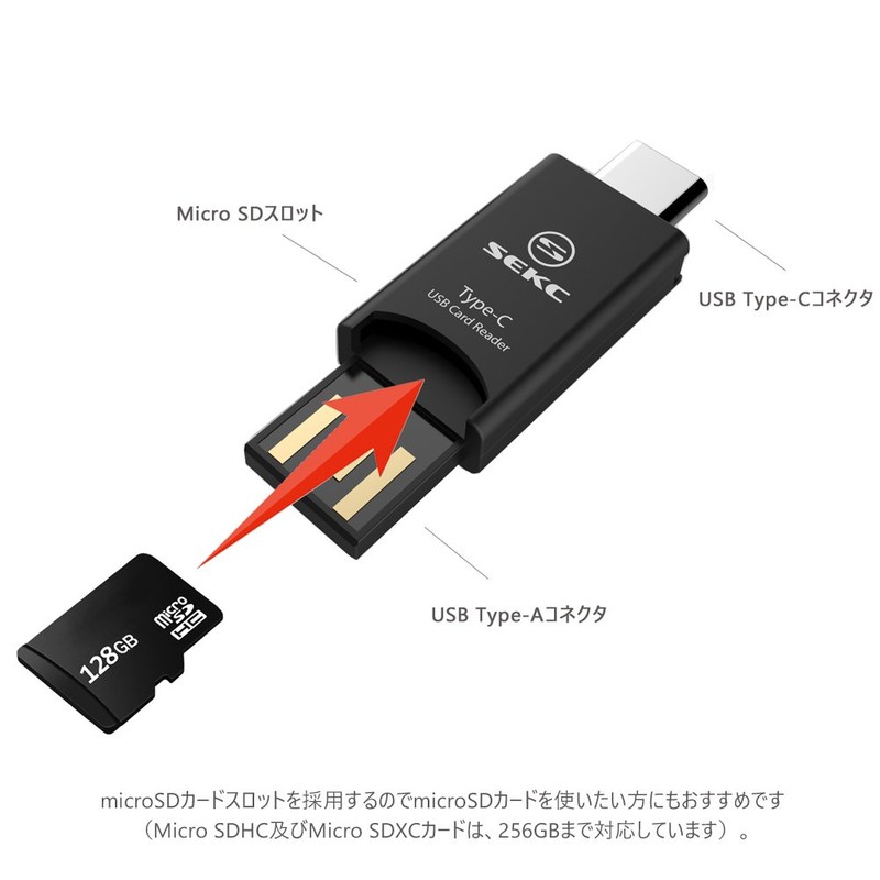 Sekc MicroSD Card Reader, Type-C USB 3.1, type-A USB 2.0