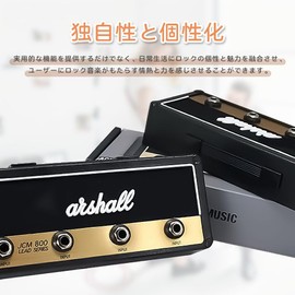 JetWave Key Hanger, Amplifier, Miscellaneous Goods, Keychain, Key Stand, Wall Hanging, Funny, Storage, Entrance Storage, Key Holder, American, Keychain, Amplifier Type, 4 Pieces Included