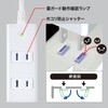 Sanwa Supply TAP-SP2113MG-2WN Power Tap, 3 Outlets, 6.6 ft (2