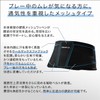 ZAMST ZW Series Waist Supporter Belt, All Sports, black
