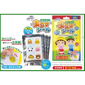 Levarage 計18枚入り 虫コマシール 貼って虫よけ 虫よけシール LevarageQRコード貼付