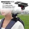 MF-OP08 GoPro Conversion Adapter, Mount for GoPro Accessories, Mount Bracket,