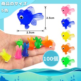 HUAZONTOM Goldfish Scoop, Goldfish Toy, Ennichi Scooping, 100 Piece Set, 4 Colors, Poi, Simulation Mini Goldfish, Floating on Water, Festivals, Home Festivals, Gift Set