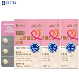Chong Kun Dang Activated Folic Acid 800 60 tablets (3 units) (6 month supply) / 종근당 활성형 엽산 800 60정 3개(6개월분)