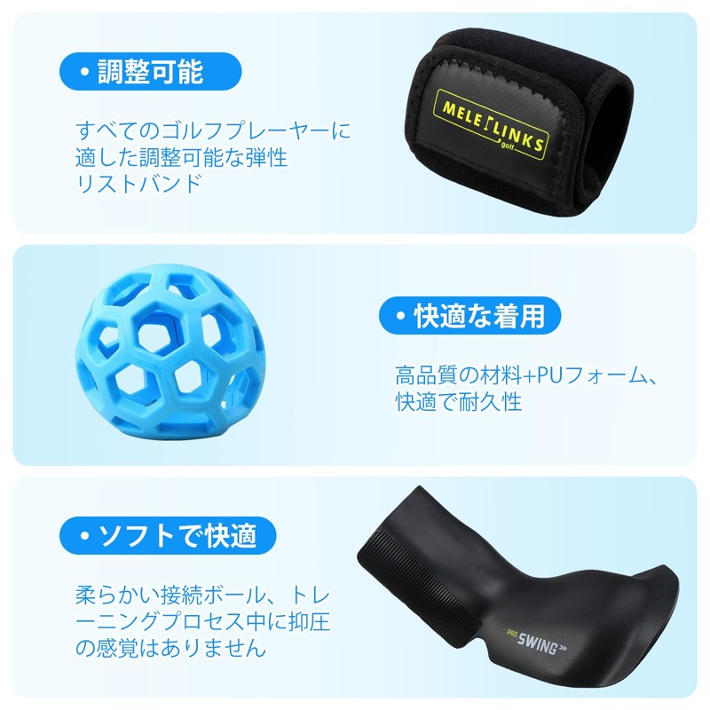 Golf Training Ball, Golf Practice Equipment, Hand Triangle Swing Practice