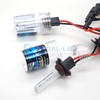 O-NEX 2x XENON HB3 9005 HID Bulbs Replacement AC 35W