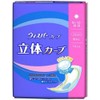 Whisper 3D Curve for Many Days Daytime, 14 Packs