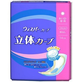 Whisper 3D Curve for Many Days Daytime, 14 Packs