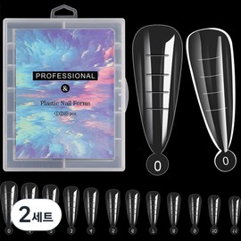 Dual nail extension form tip 120p set H type, transparent, 2 pieces / 듀얼 네일연장 폼 팁 120p 세트 H타입, 투명, 2개