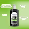 Bioré Limpiador Facial Carbón Activado Para Piel Grasa 200ml