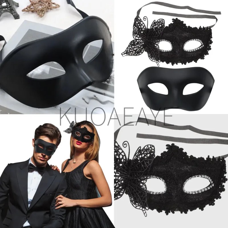 Pack de 2 Antifaces de Mariposa para Pareja, de Plástico,