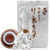 Arahataen Tea Pack, Roasted Tea Bags, 0.06 oz (1.5 g)