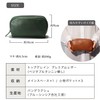 Blue Sincere Xpee PB5 Square Pouch, Small Items, Genuine Leather,