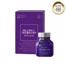 Hyun Heart Mall Low-molecular-weight collagen biotin elastin young die enzymatically decomposed tablets approved by the Ministry of Food and Drug Safety / 저분자콜라겐 비오틴 엘라스틴 어린 다이 효소분해 정 알약 식약처인정