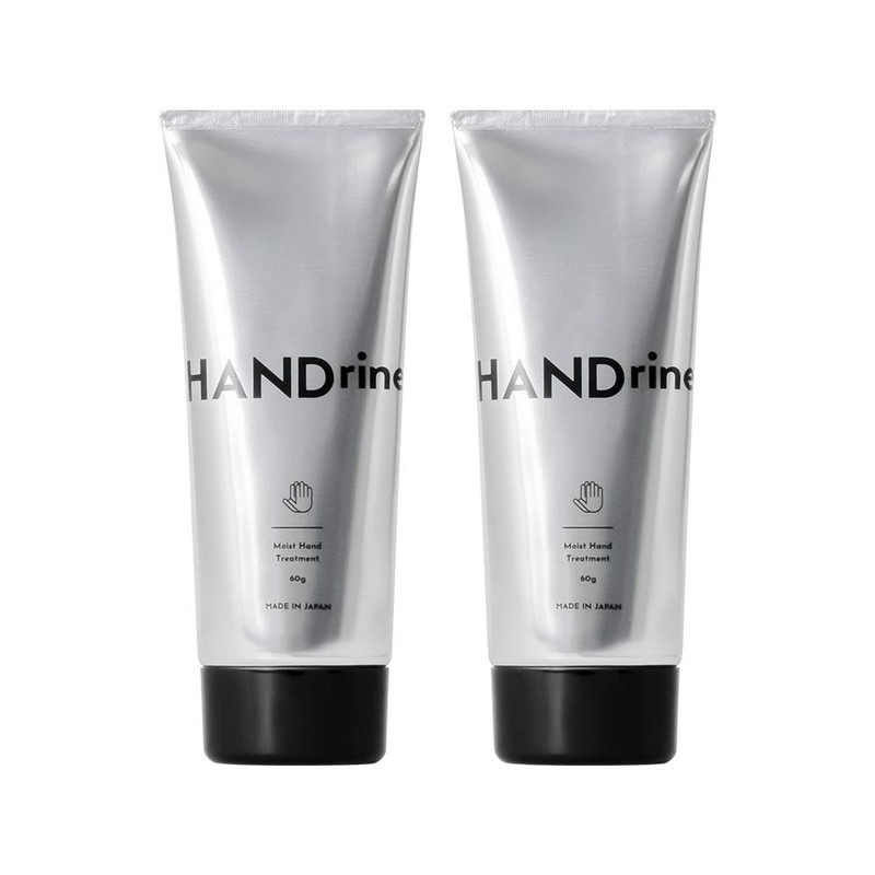[Specified Quasi-drug] Handrine, Moist Hand Treatment, Set of 2, Keep