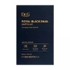 Dr.G 닥터지 로얄 블랙 스네일 앰플 30ml 1개 달팽이 점액 여과물 함유 Dr.G Royal Black Snail Ampoule 30ml 1pcs with Snail Mucus Filtrate
