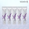 LG Household & Health Care x Sooryehan Glutathione Freckle and Blemish Intensive Care Cream 60ml (5ea) / 엘지생활건강 x수려한 글루타치온 기미 잡티 집중케어 크림 60ml 5개