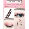 SUIKONE Liquid Eyeliner, Color Eyeliner, Eyeliner Pencil, Waterproof, Extra Fine,