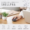 Elecom Mouse Wireless Mouse SHELLPHA Bluetooth Silent Antibacterial 3 Buttons