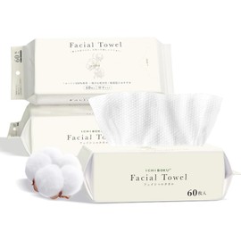 Cleansing Towels, Set of 4, 60 Pieces, Facial Towels, Disposable Towels, Roll Type, Compact, Facial Washing, Makeup, Cleansing, Cotton, Hand Towel, Cleansing Towel, Friction Free, Sensitive Skin,
