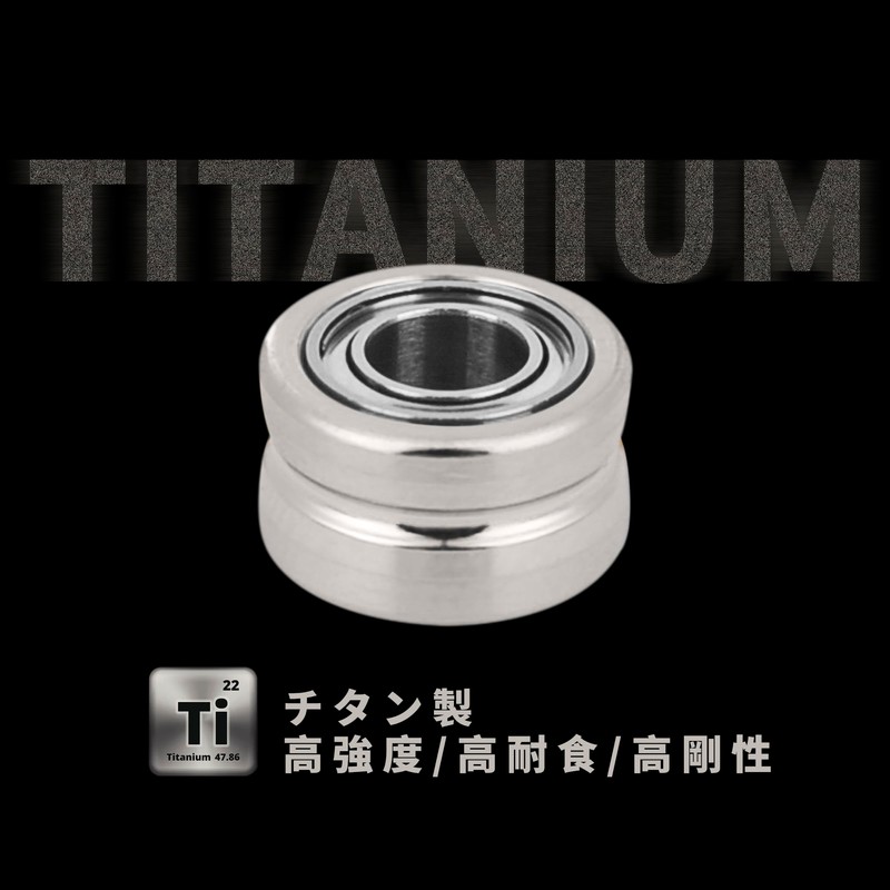 Fmate Works TiTa Titanium Line Roller, Shimano Spinning Reel, 24,