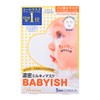 KOSE Clear Turn Babyish Precious Oil in Milky Mask, Hari