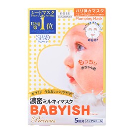 KOSE Clear Turn Babyish Precious Oil in Milky Mask, Hari Elastic, 5 Piece Face Mask