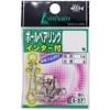 イシナダ釣工業(Ishinada) インター付ボールベアリング 小袋 ニッケル 3号 S-27