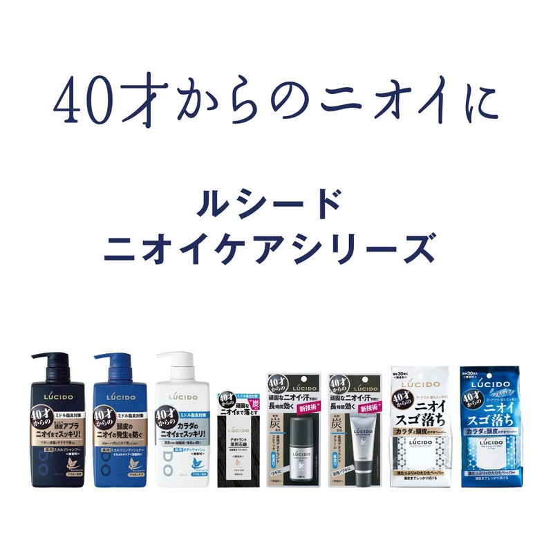 rusi-do Medicated heasukarupukondyisyona- tumekae For G Quasi-drug Accessories