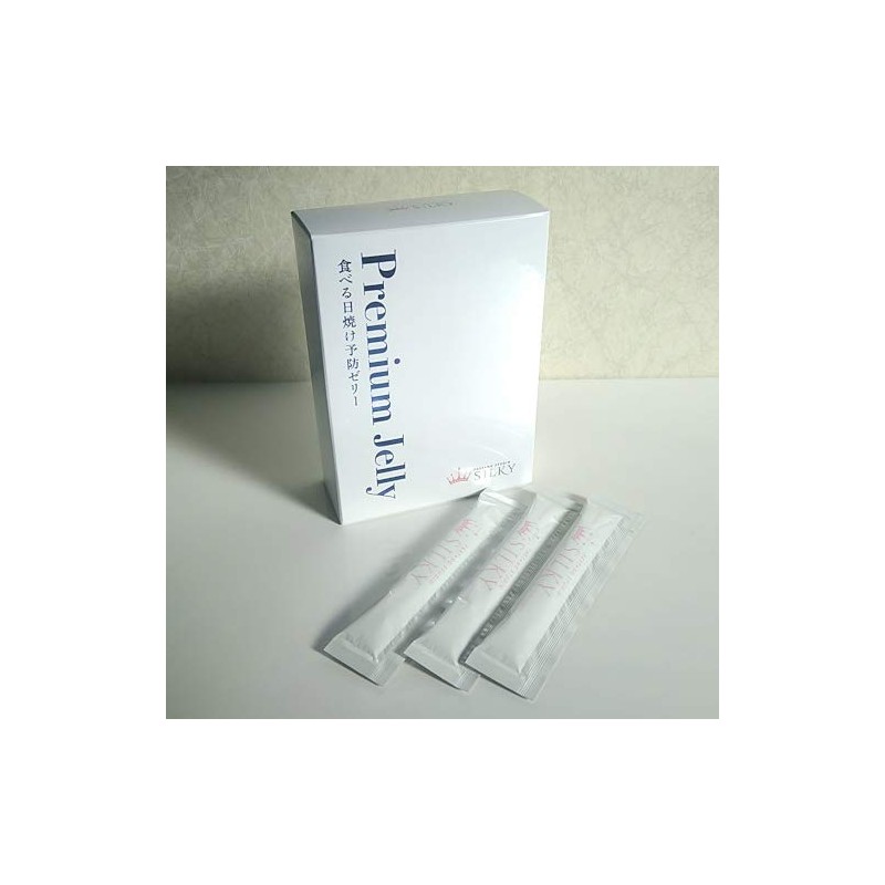 Premium Jelly Eating Cosmetics, Whitening Jelly, Pack of 30