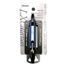 Bigman ATS-121 Gun Metal Aluminum Tool Hook