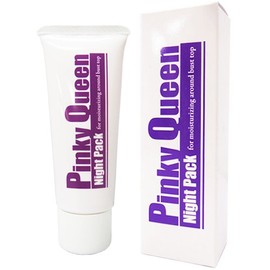 Chemois Pinky Queen Night Pack 40g