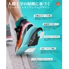 Insole, No Fatigue, Shock Absorption to Support Walking, Standing, Work,
