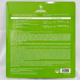TS TS Shampoo Hair Loss Scalp 500g 2 packs / 티에스 TS 샴푸 탈모 스칼프 500g 2입