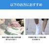 [AOIREMON] ギプスシューズ 片足1足 左右兼用 術後シューズ 介護用 骨折用 ギブス用サンダル 調節可能 歩行サポート