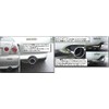 SFC Muffler Cutter, Muffler Hidden in Bumper, Extends Tail (Stainless
