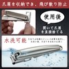 YONGDING Nail Clipper, Nail File Set, Nail Sharpening, Curved Blade,