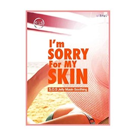 Jelly Mask -Soothing (1pc/10 pcs)