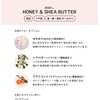 The Cold Process Solid Body Soap, Honey & Shea Butter,