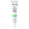 파티온 센테카솔 연고, 10g, 1개 Partyon Centecasol Ointment, 10g, 1