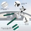 Socpuro Car Door Fender Edge Dent Repair Tool Automotive Edge