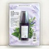 Decorte Liposome Advanced Repair Serum 75ml Until September 27, 2025