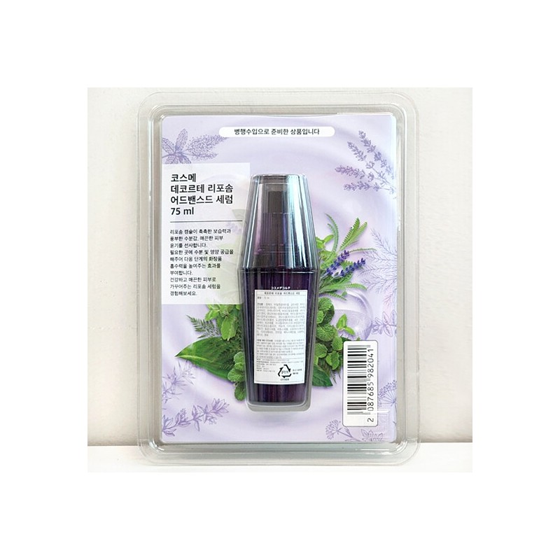 Decorte Liposome Advanced Repair Serum 75ml Until September 27, 2025