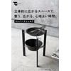 TOKYO CRAFTS Elevated Shelf, Sierra Cup Stand, 3 Seconds Assembly,